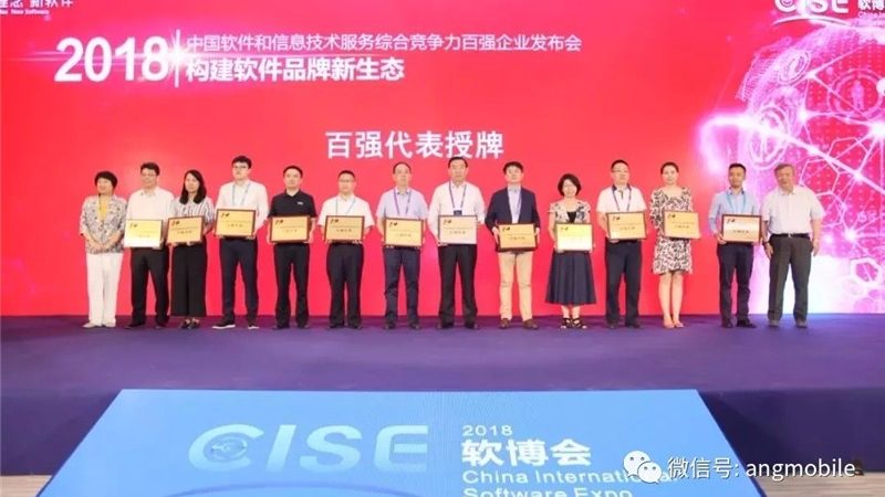 IT外包公司的技术参数，到底该看什么