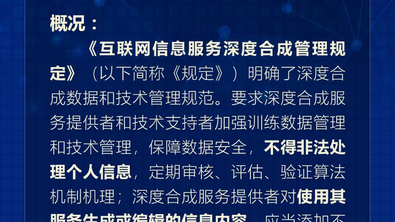 医院弱电报价单上那些看不见的坑