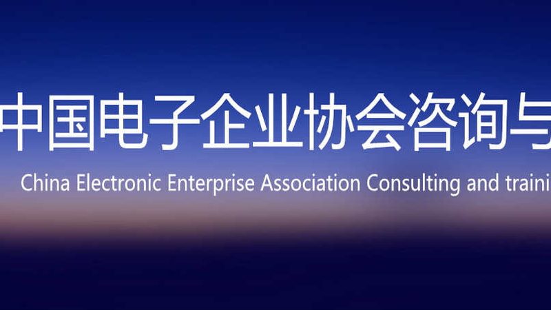 中小企业桌面运维：挑战与解决方案