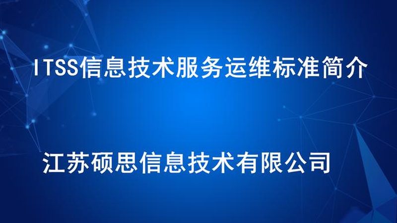 综合布线材料清单，照着买也容易踩的坑