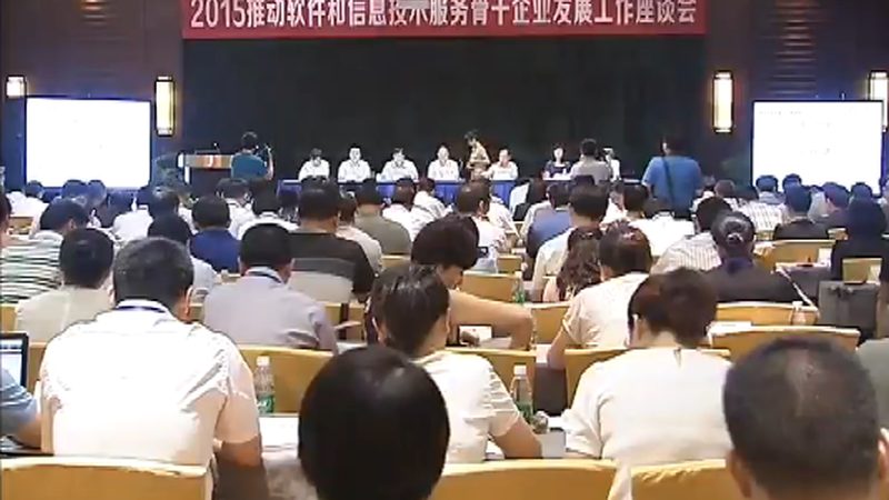IT外包服务：揭开其涵盖的全方位服务面纱