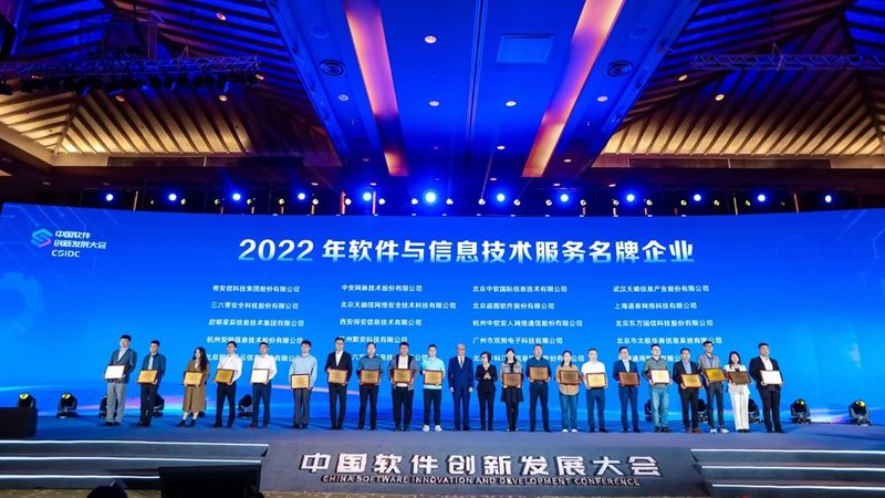 报告内容：报告内容应包括以下方面：