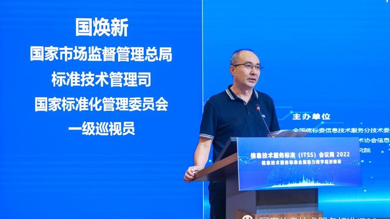 如何找到可靠的弱电安装师傅？电话联系方式揭秘