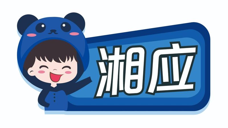 桌面运维远程工具：从工具分类看懂参数背后的真实能力