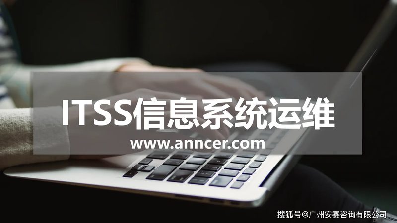 桌面运维工程师：从修电脑到管系统的技能进化清单
